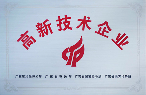 硬质合金轴套模套