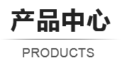 硬质合金钨钢板块