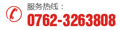 硬质合金数控刀片